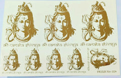 Shiv Ji Sticker