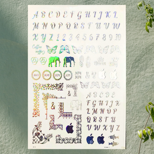 Alphabet Animal Sticker