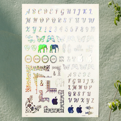 Alphabet Animal Sticker