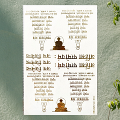 Ahinsaparmodharma Sticker