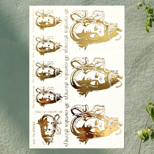 Shiv Ji Sticker