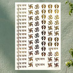 Shubh Labh Om Foot Swastik Sticker