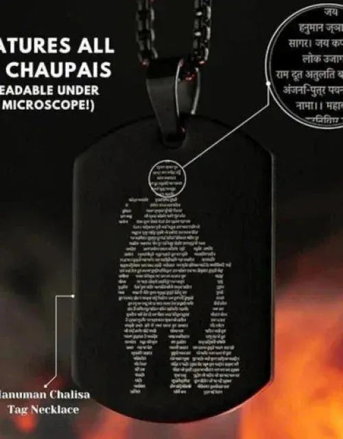 Hanuman Chalisa pendant with chain (locket)